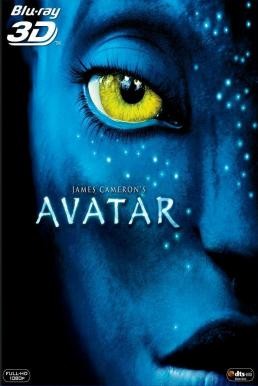 ดูหนังออนไลน์ฟรี Avatar อวตาร (2009) 3D