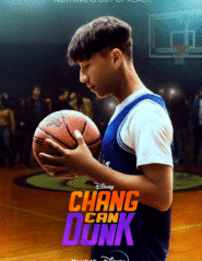 ดูหนังออนไลน์ฟรี CHANG CAN DUNK (2023)