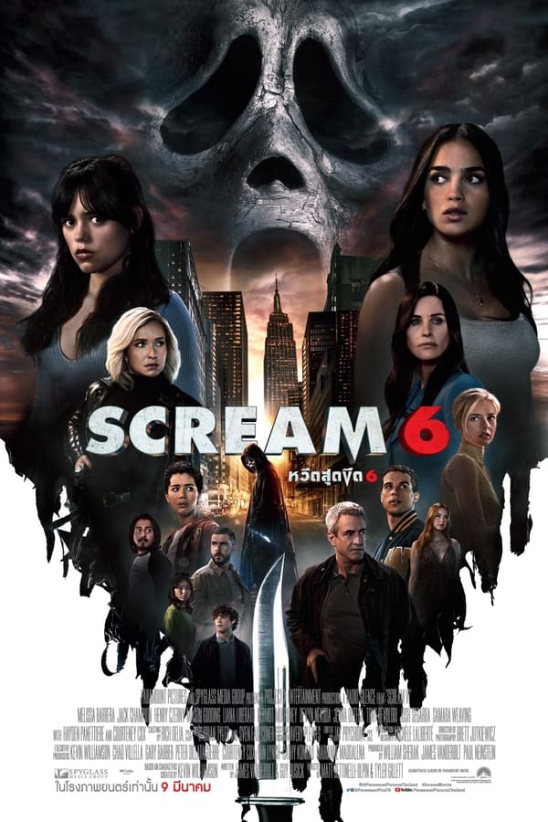 ดูหนังออนไลน์ฟรี Scream 6 (2023) หวีดสุดขีด 6